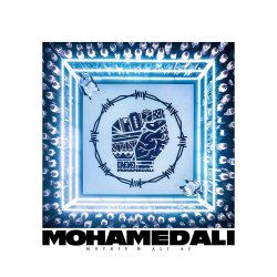 Mohamed Ali - {Mo Trip} + {Ali As}